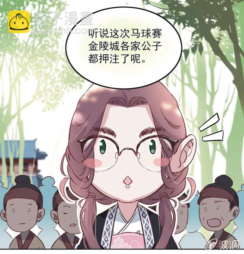 第十一话-第12话