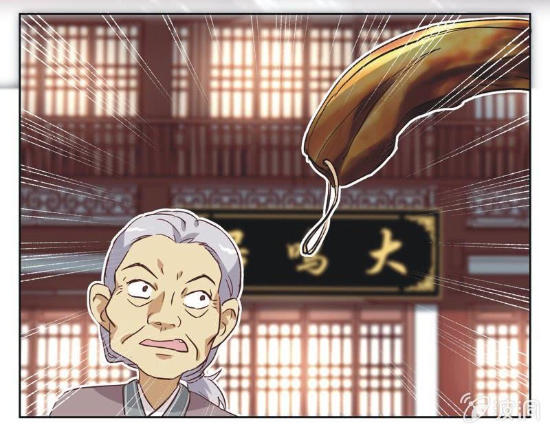 第十三话-第14话