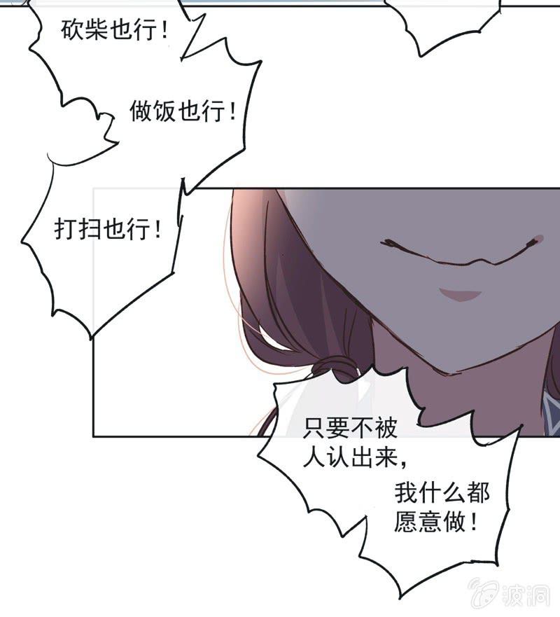 第十三话-第14话