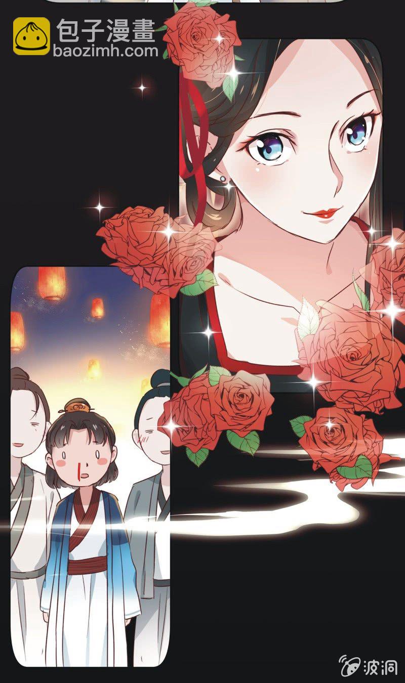 第十五话-第16话