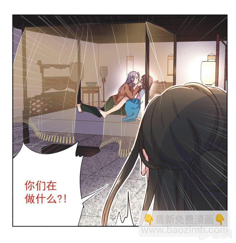 第十七话-第18话