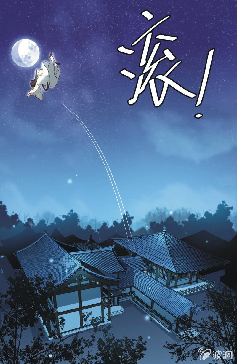 第十七话-第18话
