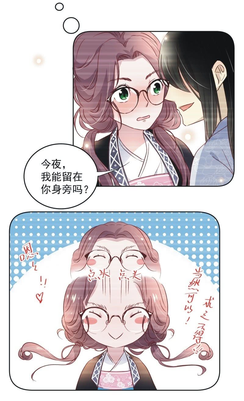 第二十一话-第22话