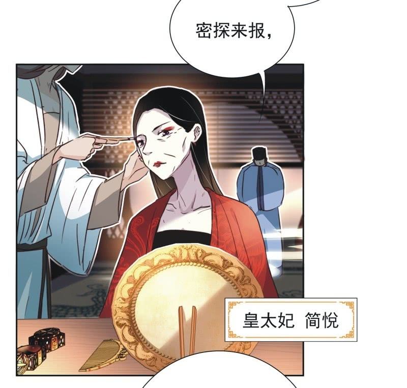 第二十一话-第22话