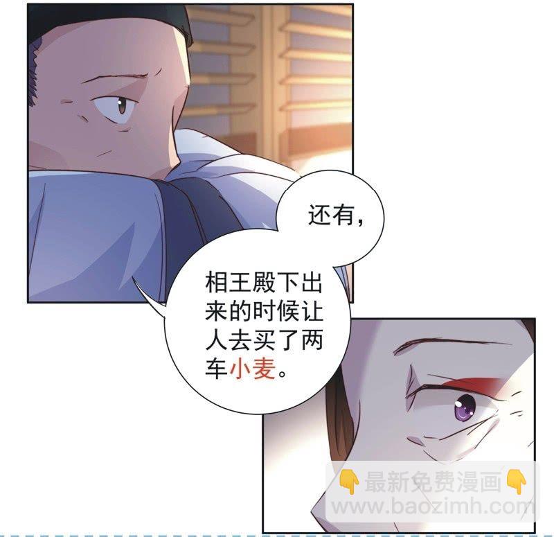 第二十一话-第22话