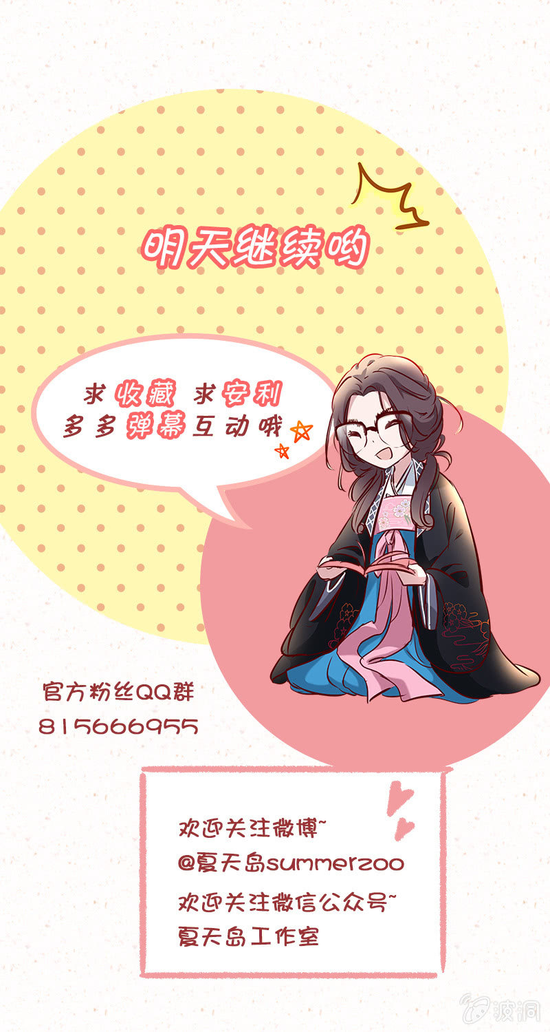 第二十一话-第22话