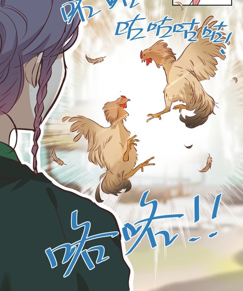 第三话-第4话