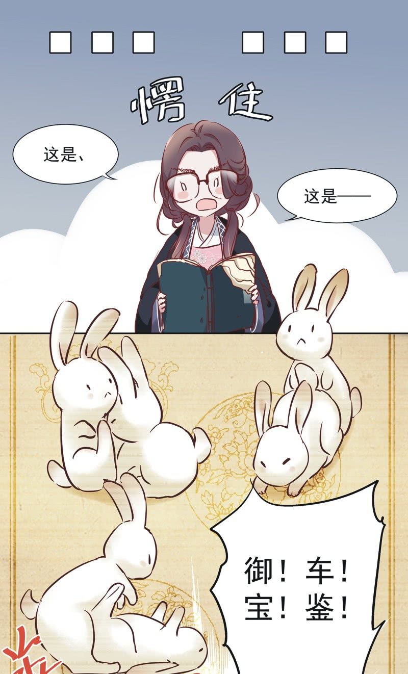 第三话-第4话