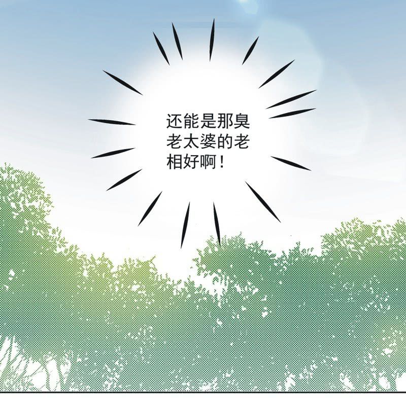 第三话-第4话