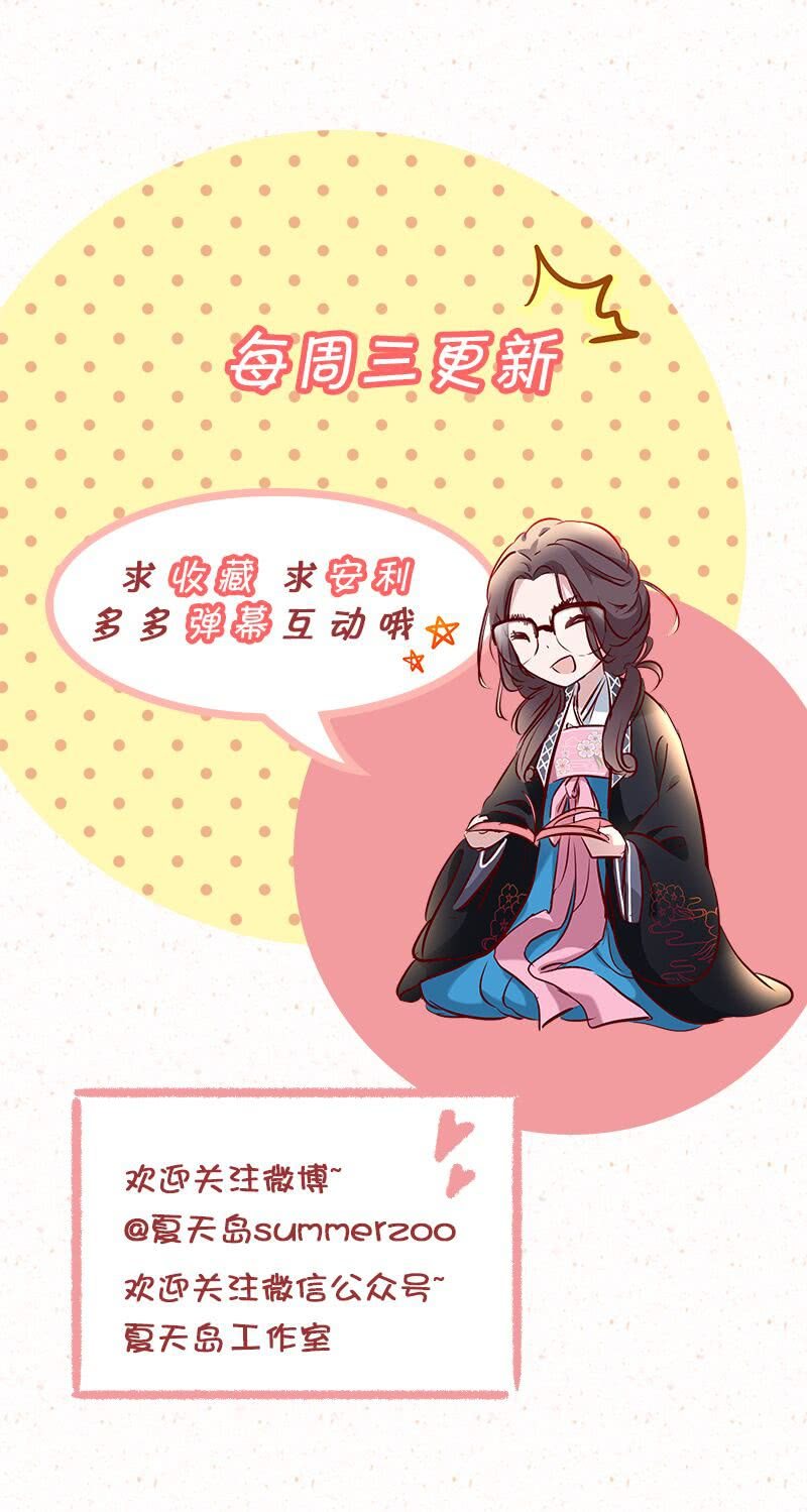 第三话-第4话