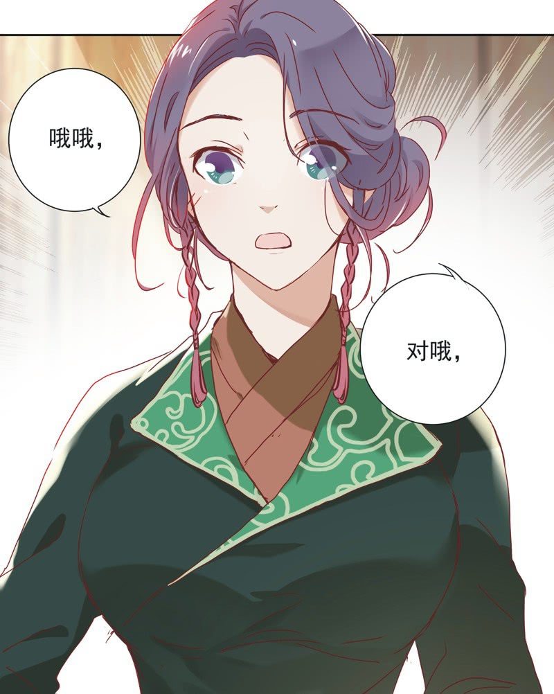 第三话-第4话