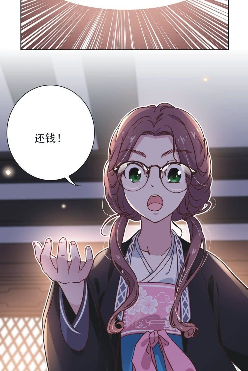 第三十四话-第36话