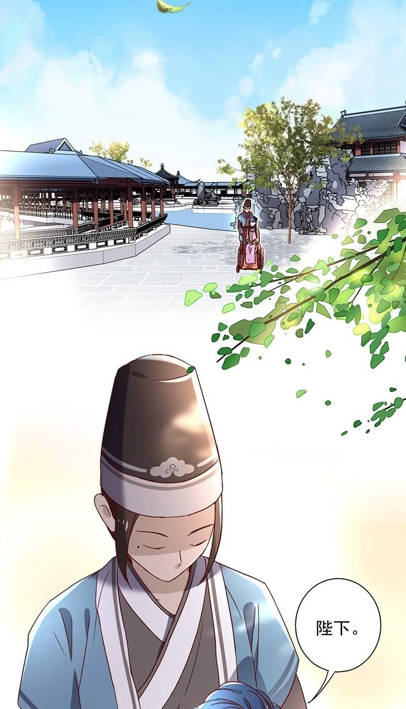 第三十六话-第38话