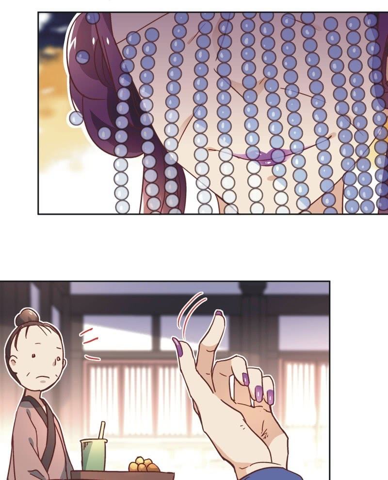 第四十一话-第44话