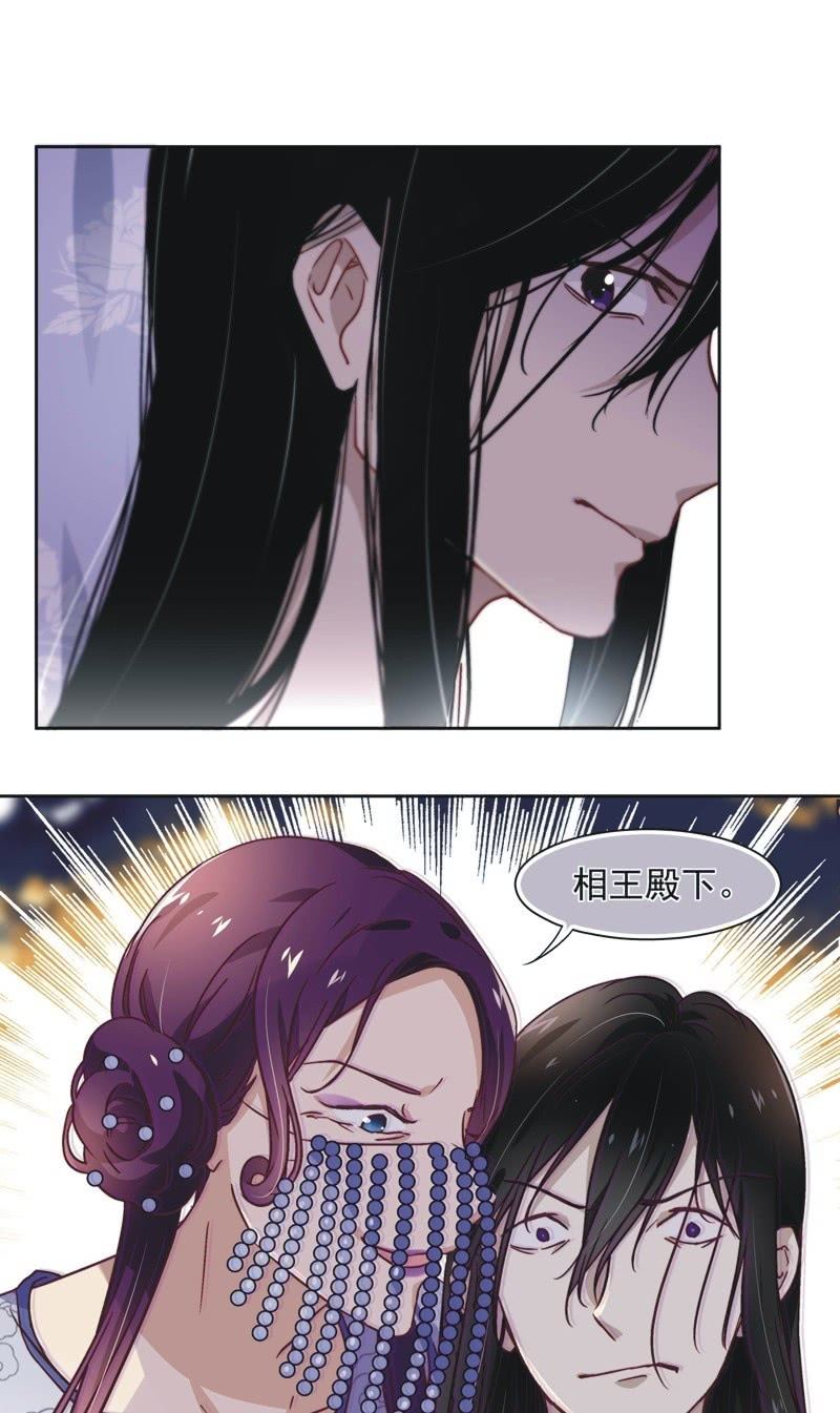 第四十一话-第44话