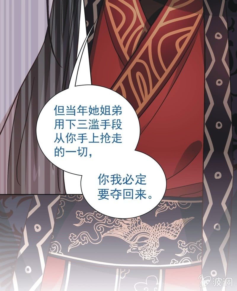 第四十一话-第44话