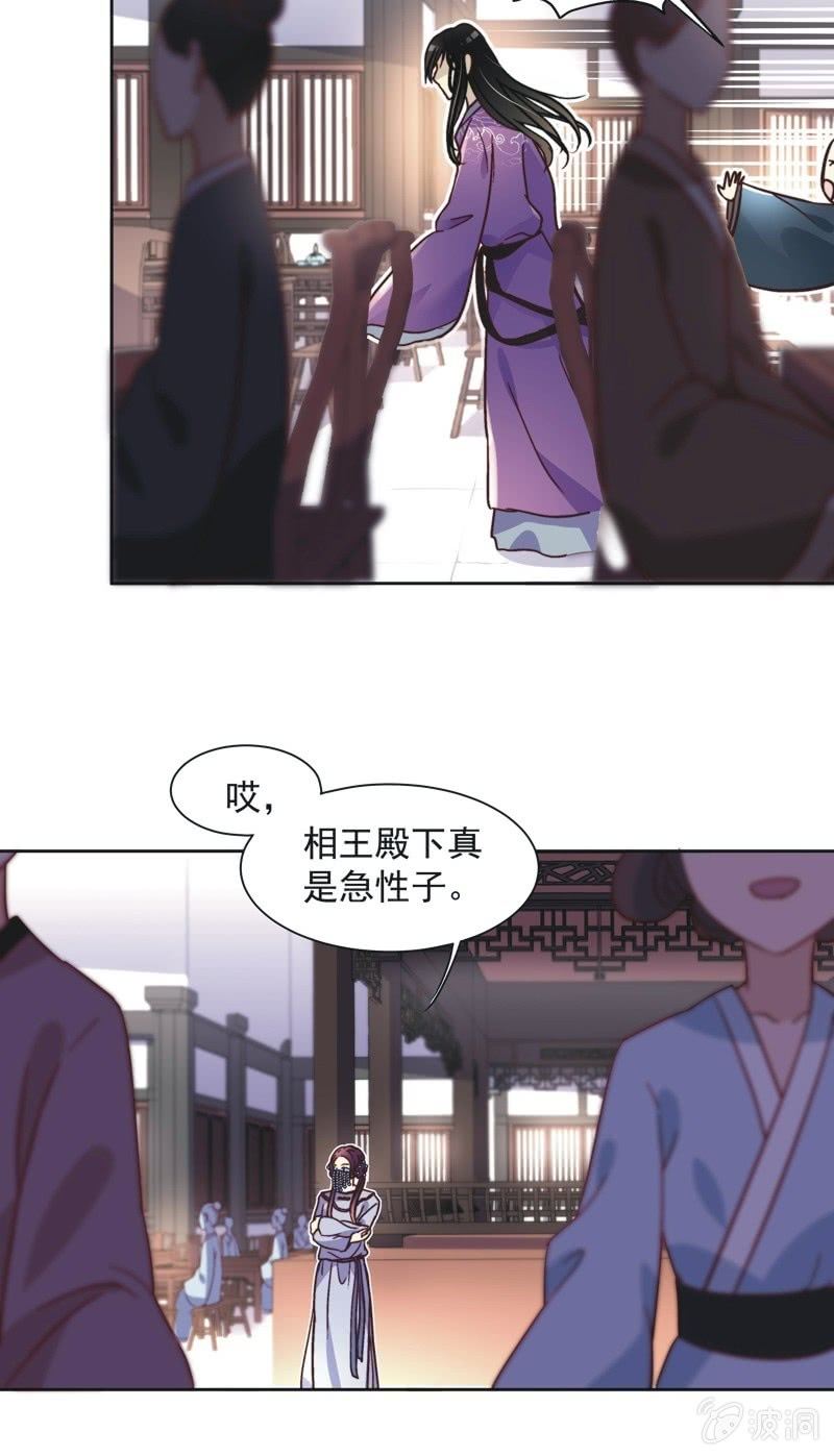 第四十一话-第44话