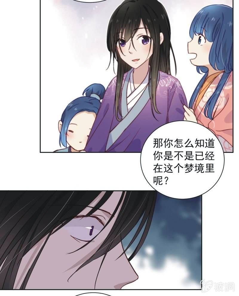 第四十三话-第46话