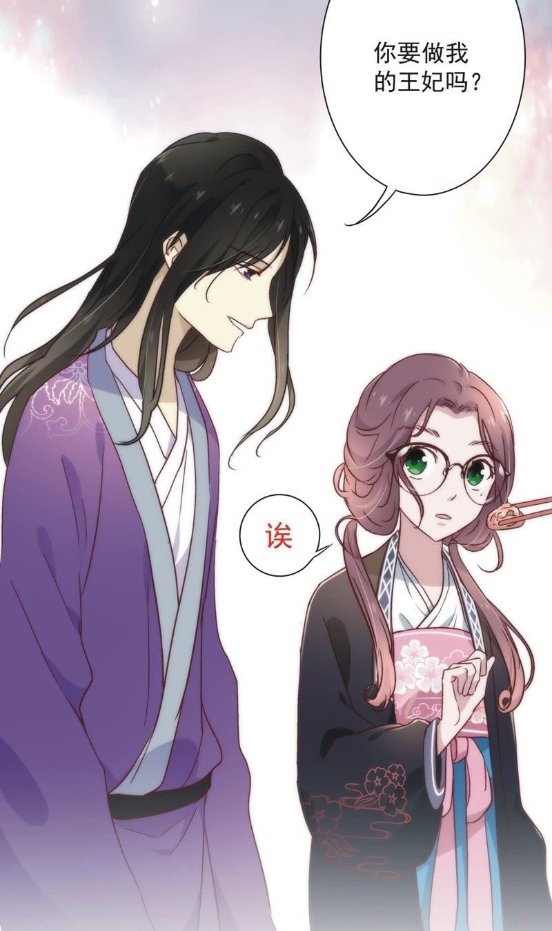 第四十三话-第46话
