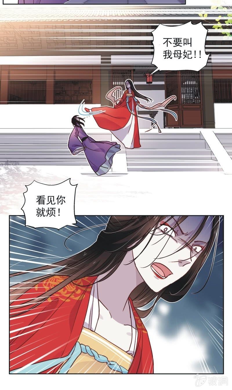 第四十三话-第46话