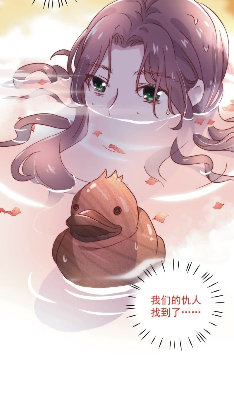 第四十五话-第48话