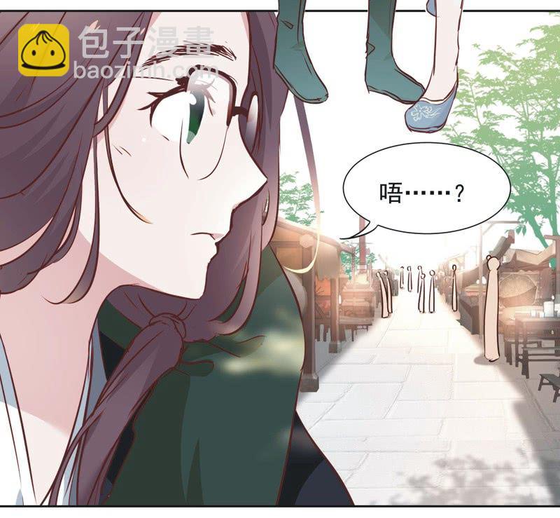 第五话-第6话