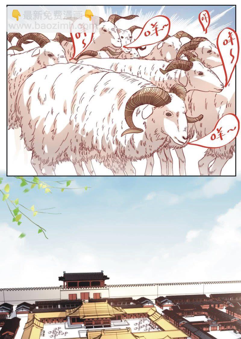 第五十一话-第54话