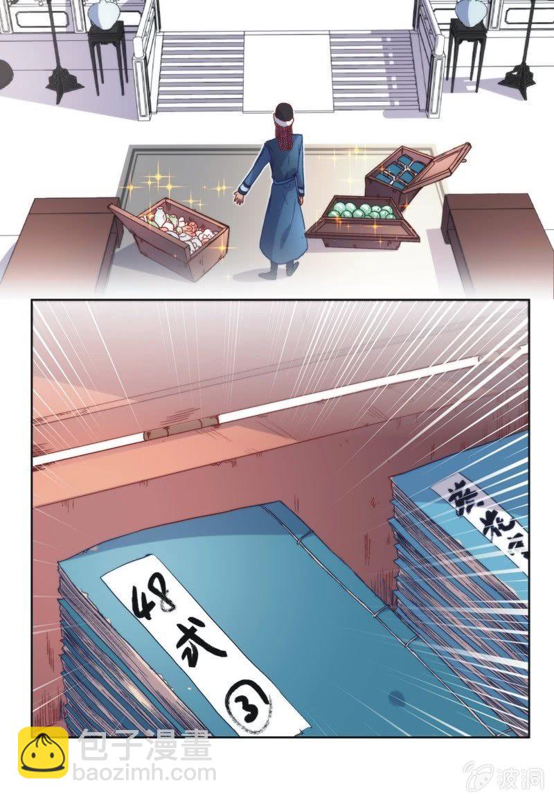 第五十一话-第54话