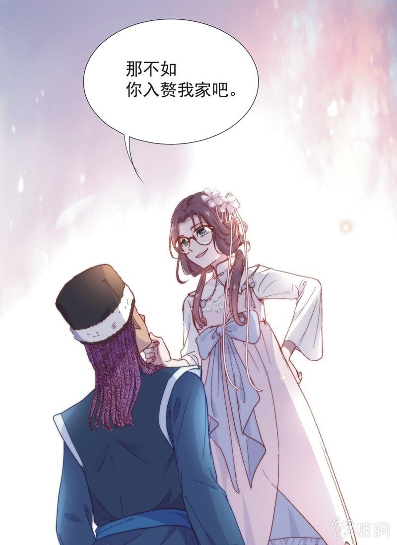 第五十一话-第54话
