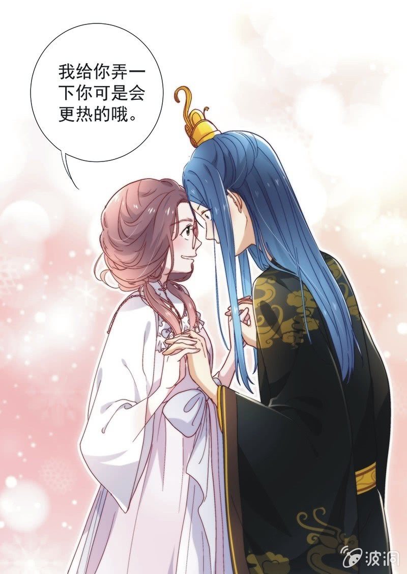 第五十三话-第56话
