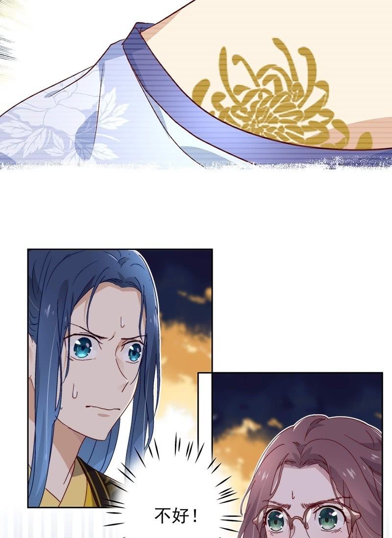 第五十五话-第58话
