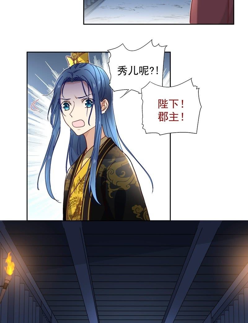 第五十五话-第58话