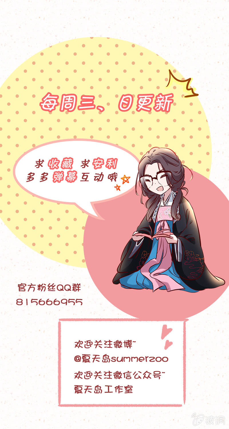第六十一话-第64话