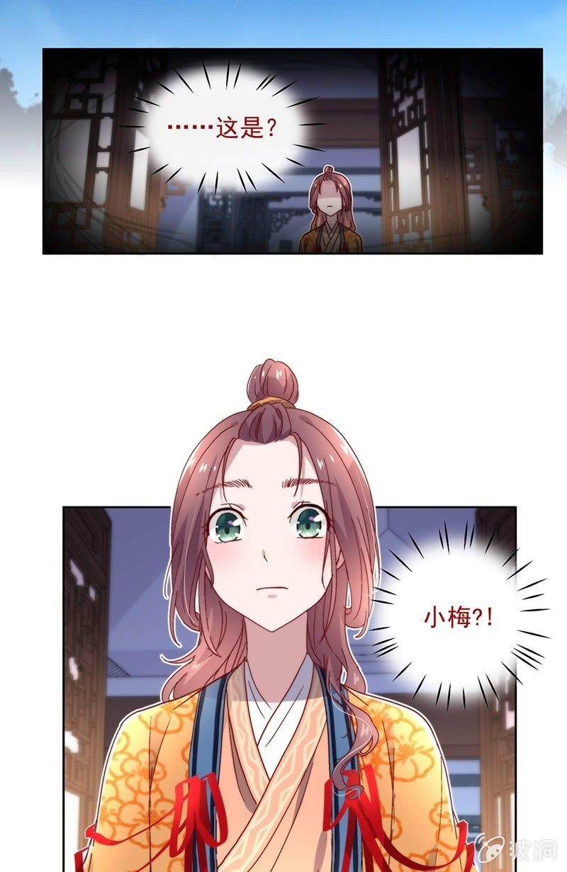第六十三话-第66话