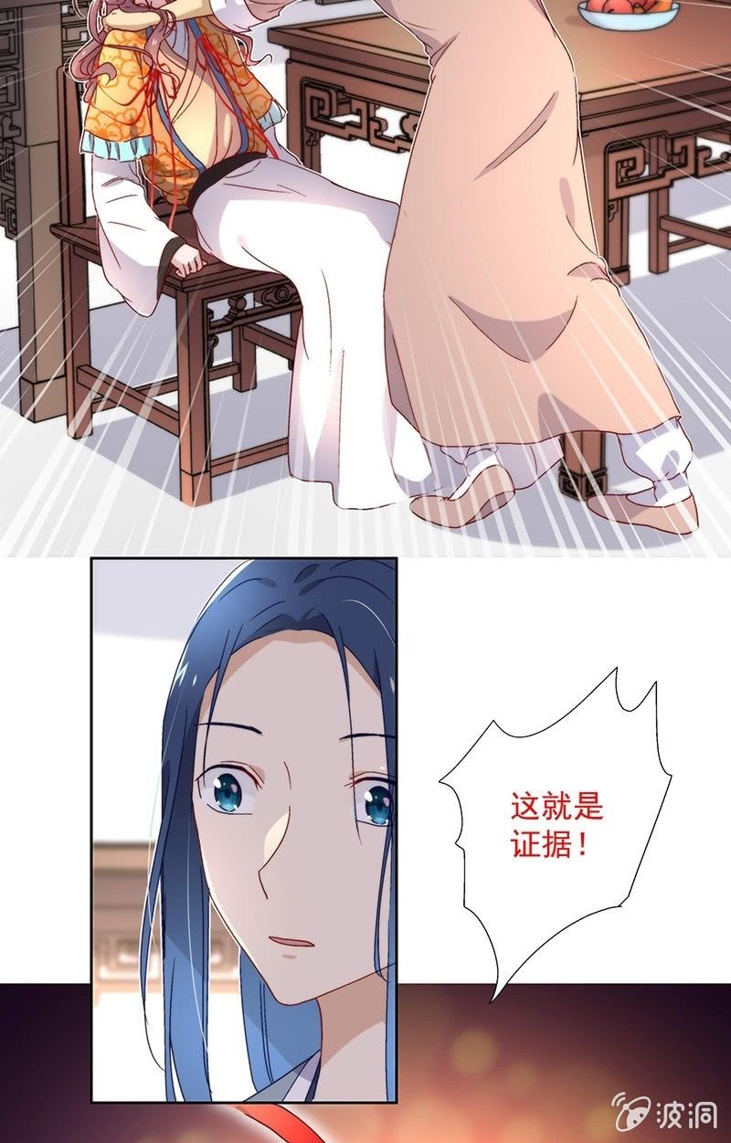 第六十五话-第68话