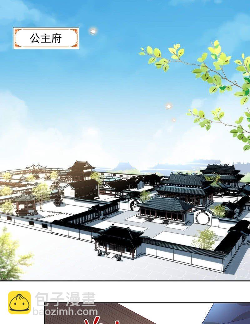 第六十九话-第72话
