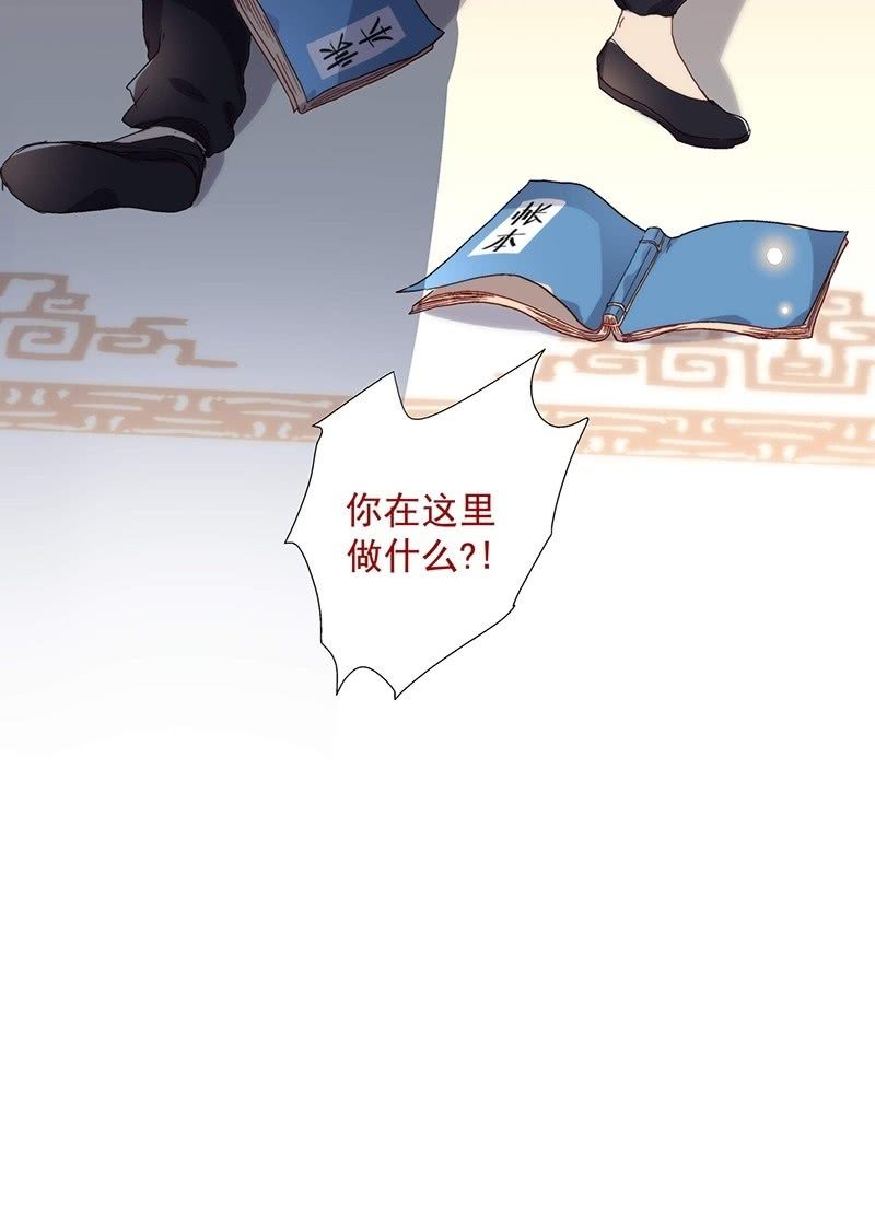 第六十九话-第72话
