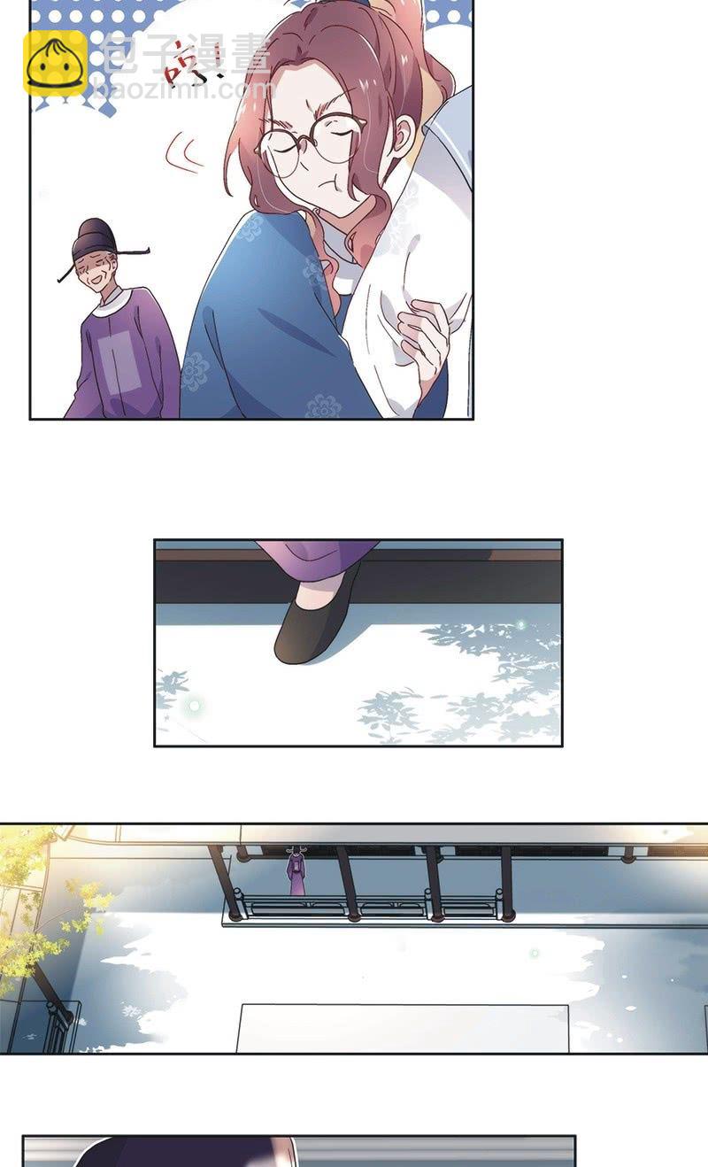 第七十一话-第74话