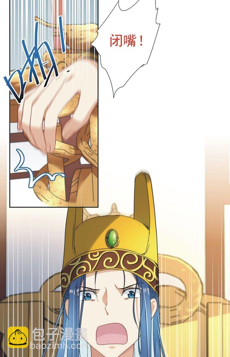 第七十三话-第76话