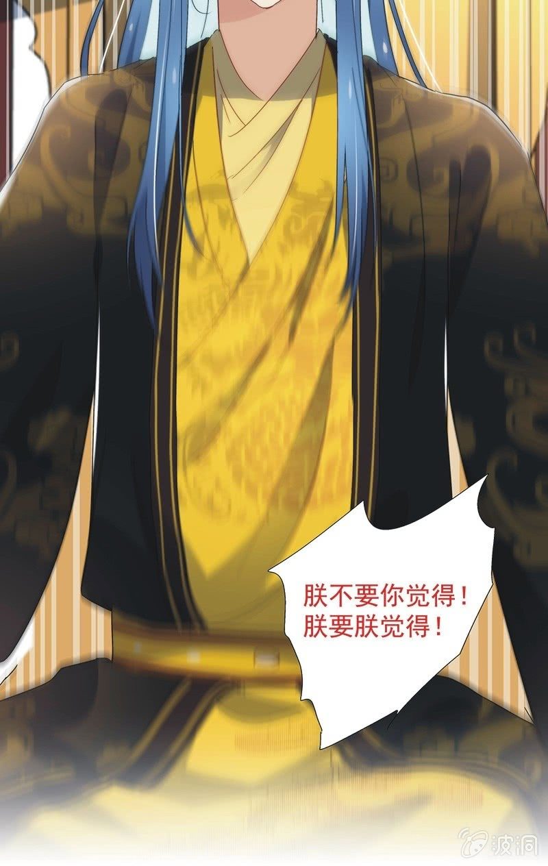 第七十三话-第76话