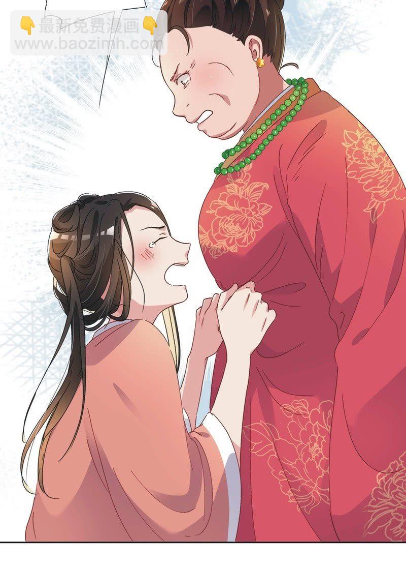 第七十七话-第80话
