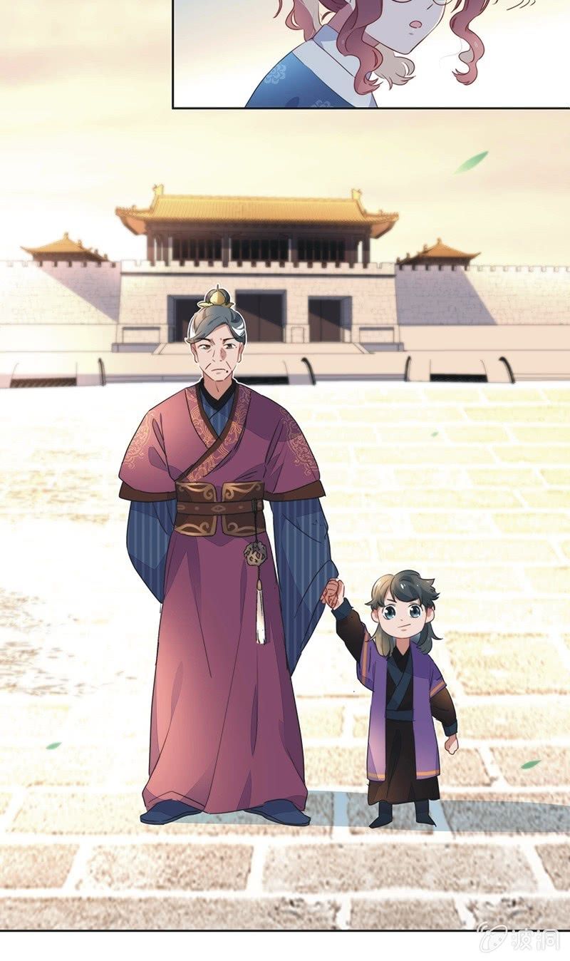 第七十九话-第82话