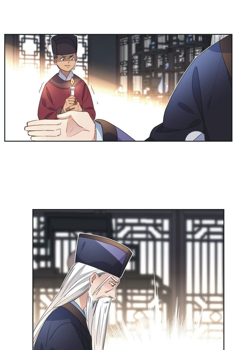 第八十八话-第92话