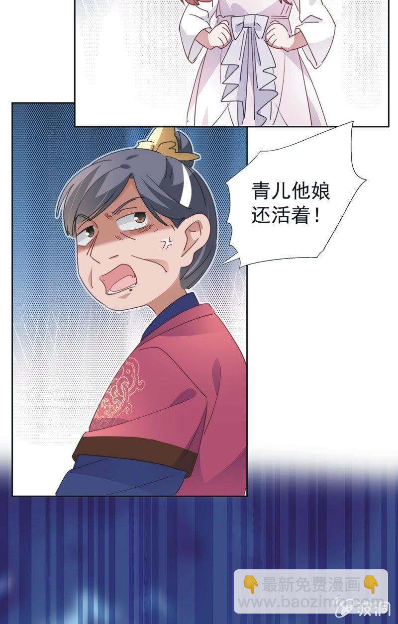 第八十八话-第92话