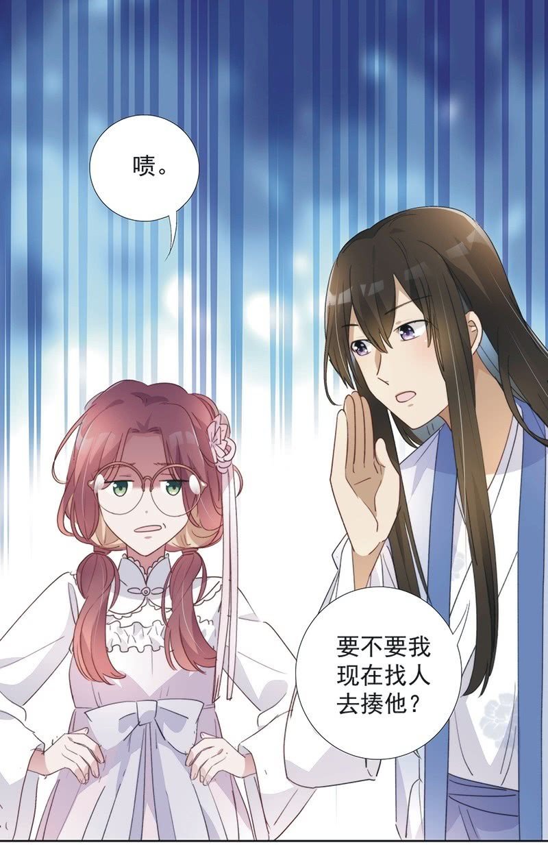 第八十八话-第92话