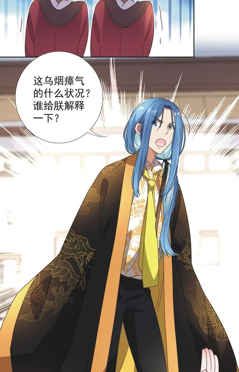 第九十话-第94话