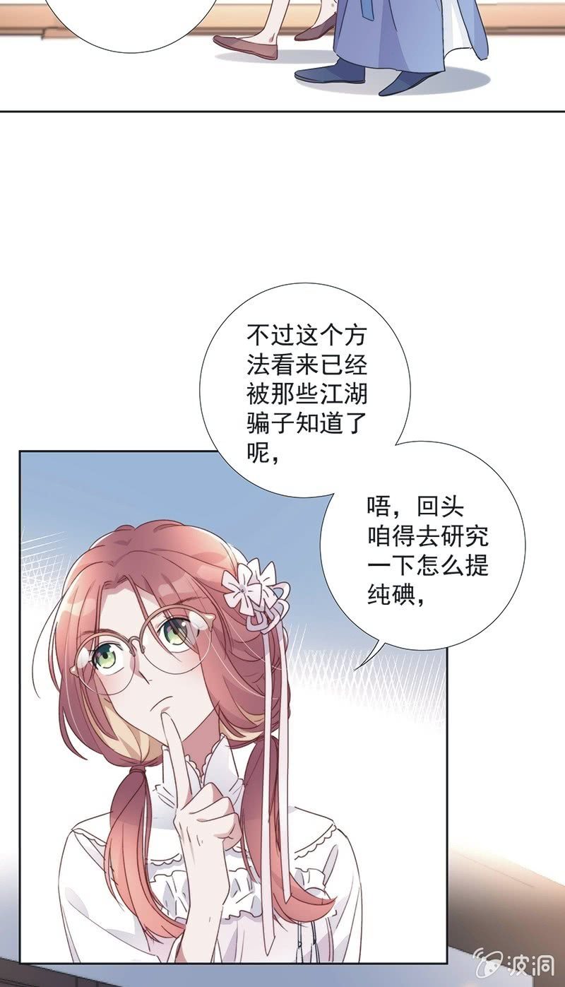 第九十话-第94话