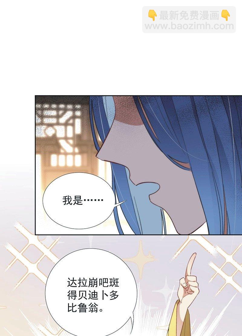 第九十话-第94话