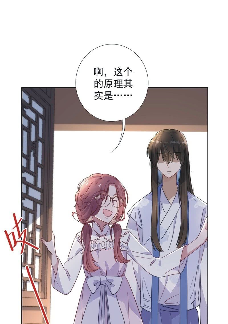 第九十话-第94话