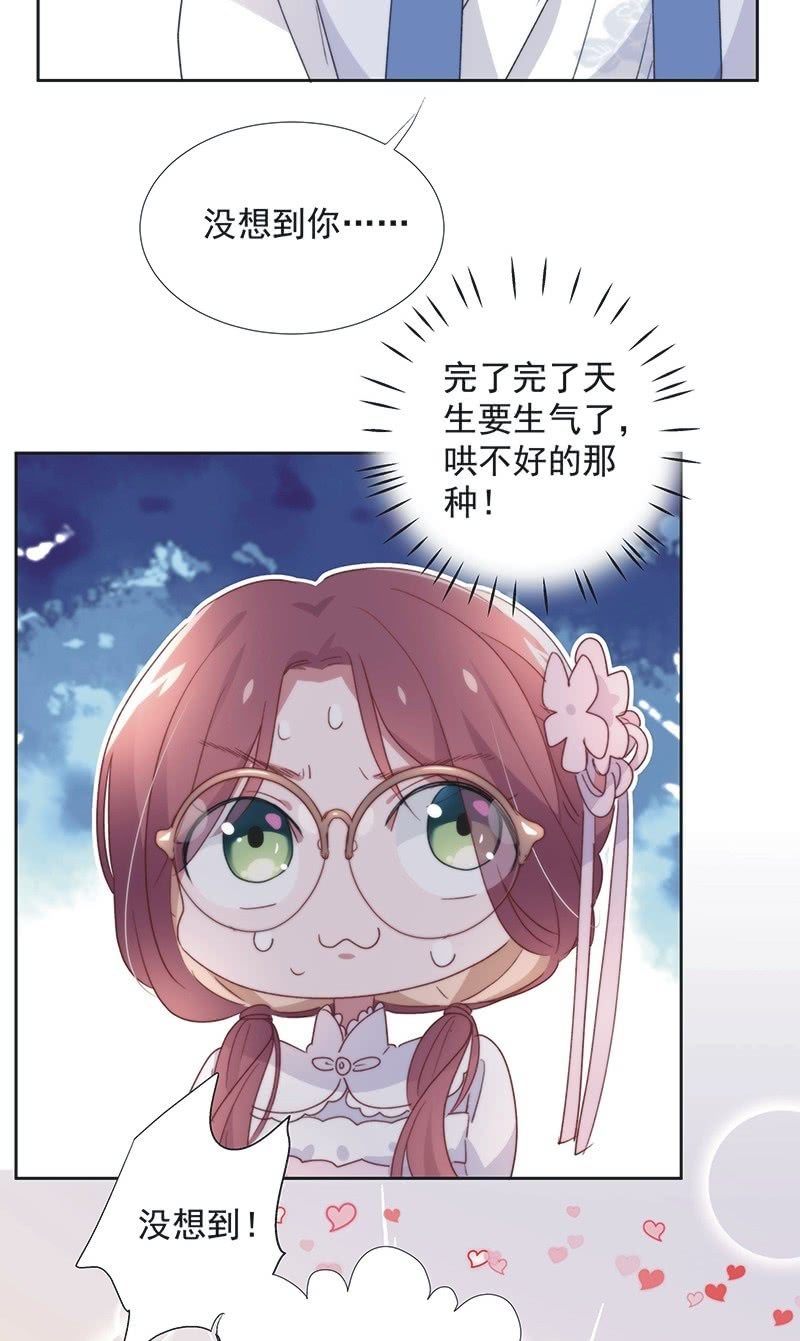 第九十话-第94话
